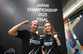 Flora、「Japan Championship 2025 ファイナル」で挑戦する女性を応援