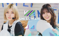 櫻坂46・日向坂46 応援【公式】音楽アプリ『UNI'S ON AIR』で夏の特別キャンペーン「UNI'S ON AIR UNIFES2025 -VACATION-」が開催中!