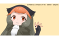 フレンズたちと“わくわくどきどき探検”するRPG『けものフレンズ３』メインストーリー〈シーズン2〉「4章(後半) アクシマのダイオウ」を公開！