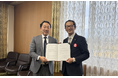 富山県舟橋村と生成AIの活用による業務効率化の実証実験に関する連携協定を締結