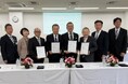 新宮市・那智勝浦町・太地町・北山村　4市町村観光団体による「観光創発連携協定」を締結