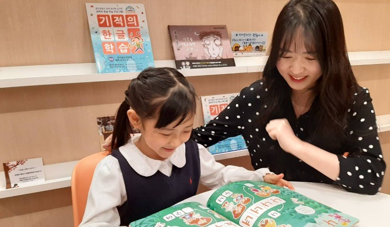 大人気アイドルに続け 生徒数8 500人の韓国語教室k Villageで お子様向け レッスンコースを開設 ケービレッジのプレスリリース