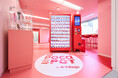 【日本初】韓国語のK Village、韓国発のK-POPトレカ専門ショップ「POCA SPOT by Killage」を渋谷にオープン！K Village生徒以外の方も購入可能！