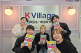 【韓国語ならK Village】『天王寺校』開校約半年で生徒数100名突破！ 韓国語学習と交流の場として成長