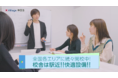 K Village韓国語、Mnetでは韓国語教室初となるテレビCMを放映開始！