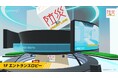 ジグノシステムジャパン、防災を学ぶ新しい形を提供