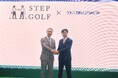 インドアゴルフスクール「ステップゴルフ」は3月7日(金)に「細山田商事」とのエリアFCパートナー契約を発表