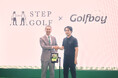 インドアゴルフスクール「ステップゴルフ」が3月7日(金)にゴルフアプリ「Golfboy」との提携に関する記者発表会を開催