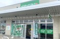 インドアゴルフスクール「ステップゴルフ」全国では119店舗 広島県内で3店舗目となる『ステップゴルフプラス西条店』9月1日にグランドオープン!!