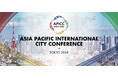 【2026年6月10日(水)】APICC（Asia Pacific International City Conference／アジア太平洋国際都市会議）開催