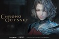 時空を超える新作オンラインアクションRPG『Chrono Odyssey』、クローズドβテスト終了後、今後の開発方針を公開