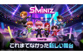 SMエンタテインメントIPを活用したパズルゲーム『SMiniz』、ロビー編集機能及び新規イベントを実施