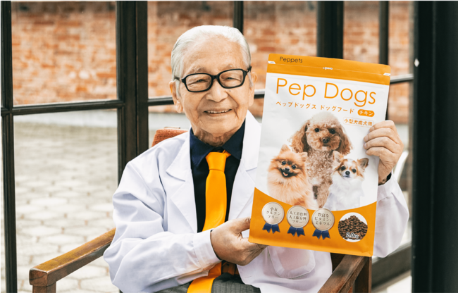 ムツゴロウさん推薦 健康と食いつきを実現した 小型犬成犬用のドッグフードとデンタルケアおやつが2月24日に発売 株式会社peppetsのプレスリリース