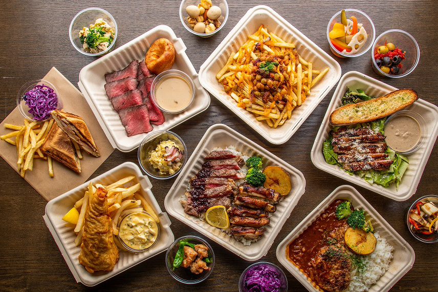 ガストロリブのリーフレット