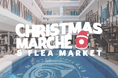8HOTEL CHIGASAKIが贈るCHRISTMAS MARCHE
