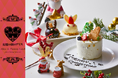 ホールケーキをひとりじめ？！選べるアリスのクリスマス｜大阪・梅田「幻想の国のアリス」
