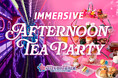 【未来列車に乗って、時空旅行＆ティーパーティーへ出発進行！】「FUTURE IMAGINATION COURSE アフタヌーンティーパーティー」予約受付開始！