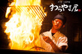 【横浜・鶴屋町｜土佐わら焼き新店舗】テレビで絶賛された名物「鰹のわらやき塩たたき」と豪快な炎の調理風景を楽しむ『わらやき屋 横浜鶴屋町』が2026年6月16日（火）オープン