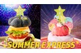 【京都の夏の夜空に瞬く！】FUTURE TRAINにて「SUMMER EXPRESS 2026」開催！
