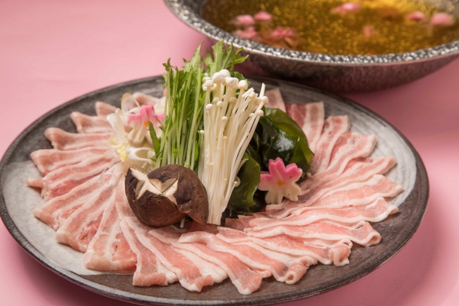 茨城県産美明豚と鳴門若芽の桜しゃぶしゃぶ～鰹風味～