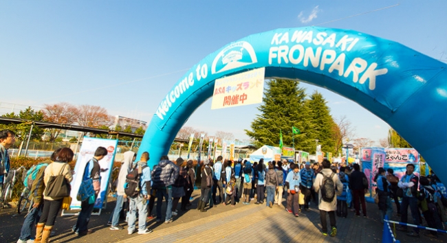 ©KAWASAKI FRONTALE