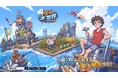 『波乱水世界』事前登録絶賛受付中！共に終末の世界で海上拠点を作ろう