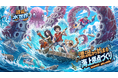 『波乱水世界』正式リリース！ログインするだけで無料210連をゲット！