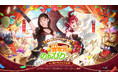 『異世界のんびりライフ』1周年TVCM橋本環奈さん出演!新CM「演劇の星が登場」篇2024年6月27日(金)より全国放送開始