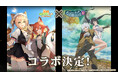 『異世界のんびりライフ』×『ダンジョンに出会いを求めるのは間違っているだろうかⅤ』