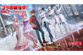 『おねがい社長！』×アニメ『はたらく細胞BLACK』コラボイベント 4月30日（木）より開催！