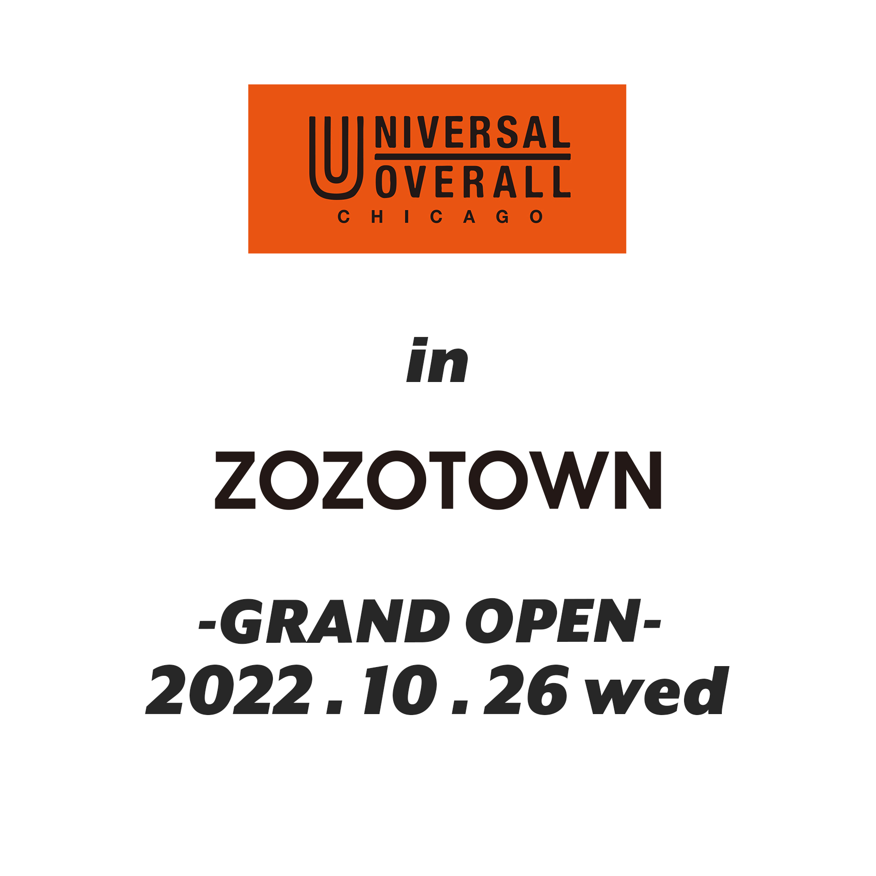 UNIVERSAL OVERALL(ユニバーサルオーバーオール)の直営店がZOZO TOWNに