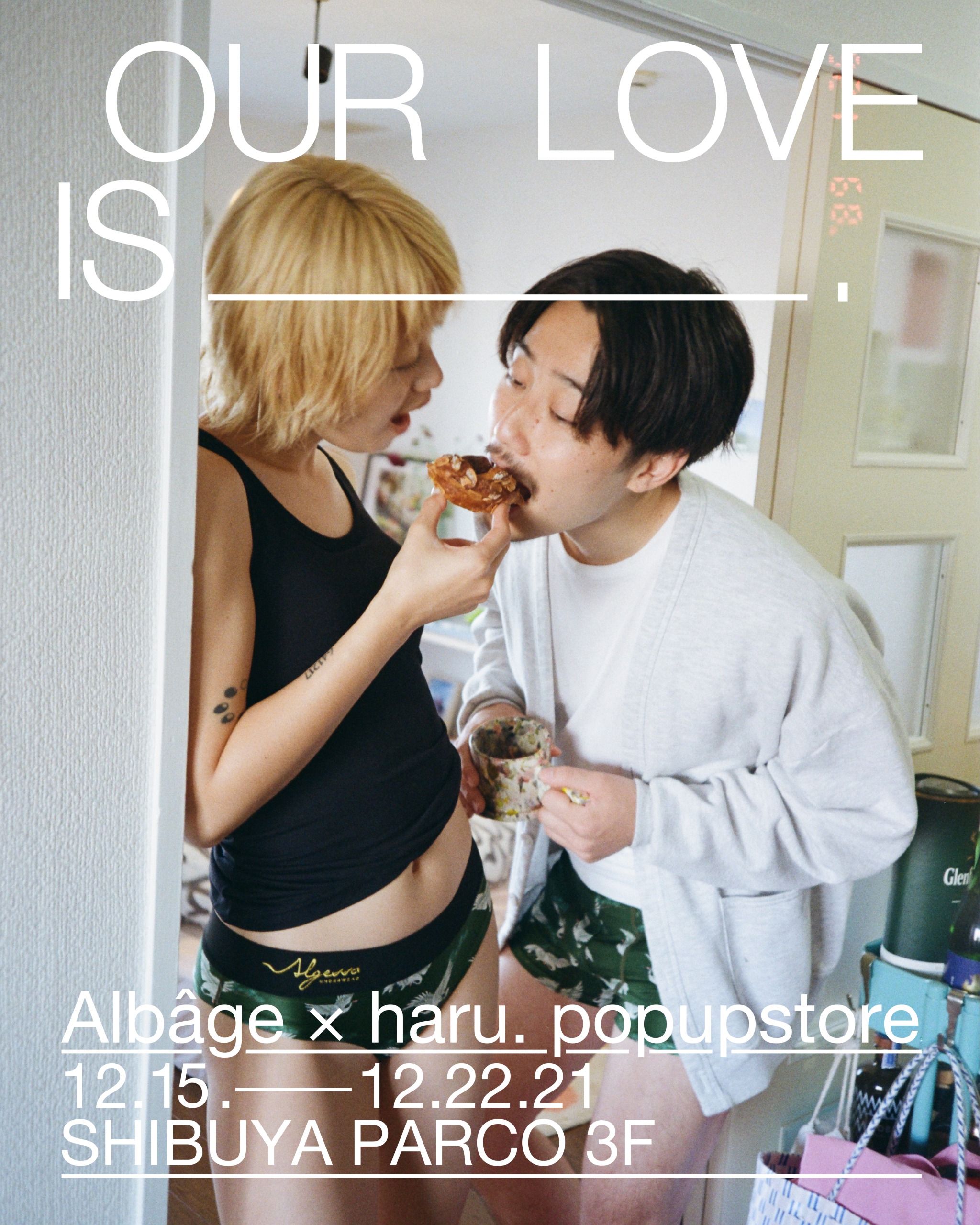 セクシャルウェルネスの新しい選択肢を語り合おう 渋谷parcoでpopupイベント Our Love Is を開催 株式会社xyのプレスリリース