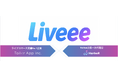 ライブコマースのテイラーアップとライバー事務所ハーバーが連携し、ライブコマーサー事務所”Liveee”を設立。成果報酬型ライブ販売支援を開始。