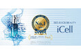 【美容部員が選ぶNo.1獲得】再生医療発想スキンケアブランド「iCell」、日本マーケティングリサーチ機構の調査で「美容部員が選ぶ、おすすめしたい再生医療発想スキンケアブランドNo.1」を獲得