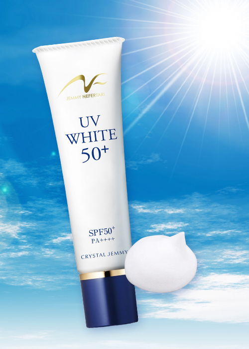 ジェミーネフェルタリ薬用UVホワイト50+N