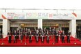 開催まであとわずか!「FOOD STYLE Kyushu 2024」では、オープニングセレモニーを実施いたします。