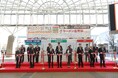 開催まであとわずか!「FOOD STYLE Kansai 2025/ラーメン産業展 in Kansai/外食経営DX EXPO」では、オープニングセレモニーを実施いたします。