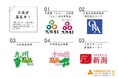 【出展者募集中】FOOD STYLE JAPAN 2026 <関西>、好評につき9月末には完売予定!お早めにお問合せください。
