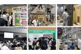 初日から大盛況！5月15日(金)まで開催「住まい・建築・不動産の総合展［BREX］2026」