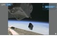 アークエッジ・スペース、新開発の6U衛星汎用バスを採用した小型衛星:AE1bおよびONGLAISATの運用開始
