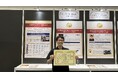 アークエッジ・スペース、「大学発ベンチャー表彰2025」にて科学技術振興機構理事長賞を受賞