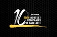 アークエッジ・スペース、Via Satellite誌が発表する「10 Hottest Companies in Satellite for 2026（世界で最もホットな衛星企業10社）」に選出