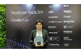 「NextGen Tech 30 2026」に選出