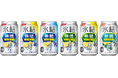 「キリン 氷結®無糖」リニューアル※1!~余計な甘さを加えない、スッキリしたクリアなおいしさを強化~