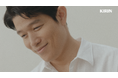 鈴木亮平さん・出口夏希さん出演 「キリン 生茶」新CM「きもちよさ、と生きていく」篇 9月9日(月)より全国で放送開始