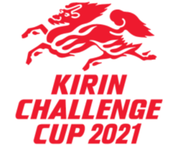 7月12日 月 開催 キリンチャレンジカップ21 サッカーu 24日本代表の対戦国がu 24ホンジュラス代表に決定 キリン ホールディングス株式会社のプレスリリース