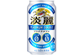 「淡麗プラチナダブル」、販売好調!2014年の発売から10年連続で売り上げを更新!