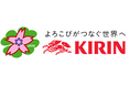 キリングループ・上田市が4月1日(火)より相互人財交流を開始