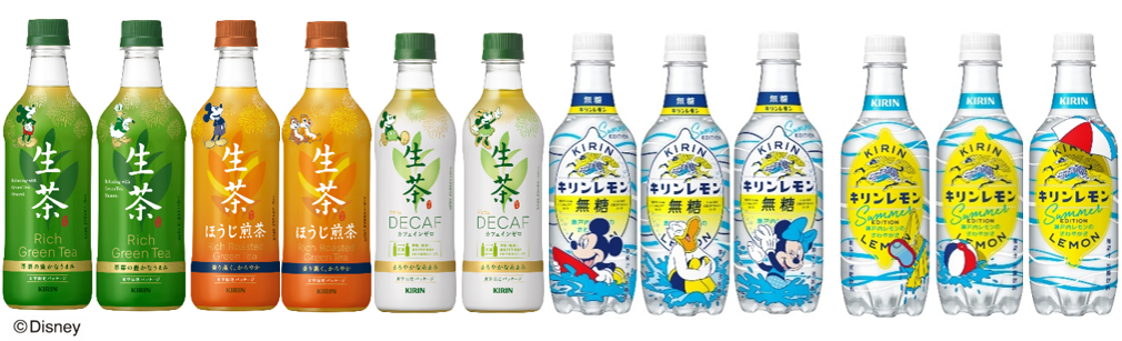 ディズニーと夏をテーマにした 夏季限定デザインラベル 生茶 ブランドと キリンレモン 無糖 の ディズニー デザインボトル が7月中旬製造品より期間限定で登場 キリンホールディングス株式会社のプレスリリース