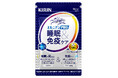 「キリン オルニチンPRO 睡眠&免疫ケア」を6月27日(金)から新パッケージでリニューアル発売